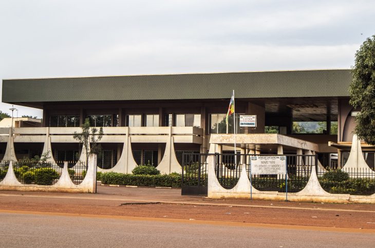 Centrafrique : un formulaire unique pour la demande de visa centrafricain