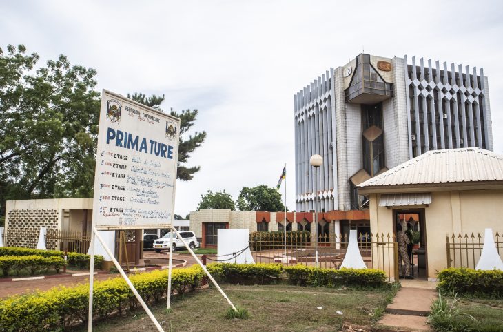 Centrafrique : la Commission nationale chargée de la gestion des frontières lance ses activités