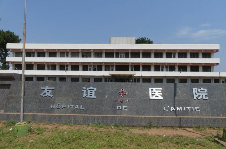Centrafrique : des serpents s’invitent dans certains services de l’hôpital de l’Amitié de Bangui