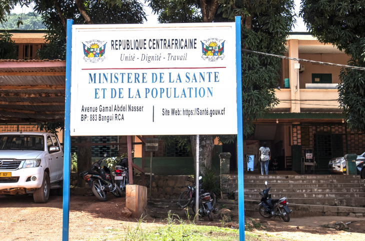 Santé : le ministère de la Santé publique annonce 500 interventions chirurgicales gratuites de la cataracte