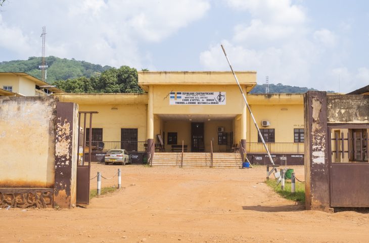 Centrafrique : le ministère de la justice annonce une lutte contre la corruption en milieu judiciaire