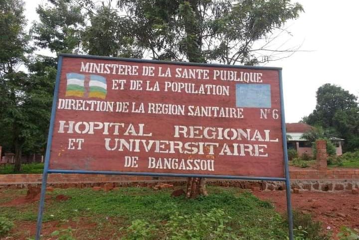 Centrafrique : la conjonctivite sévit à Bangassou
