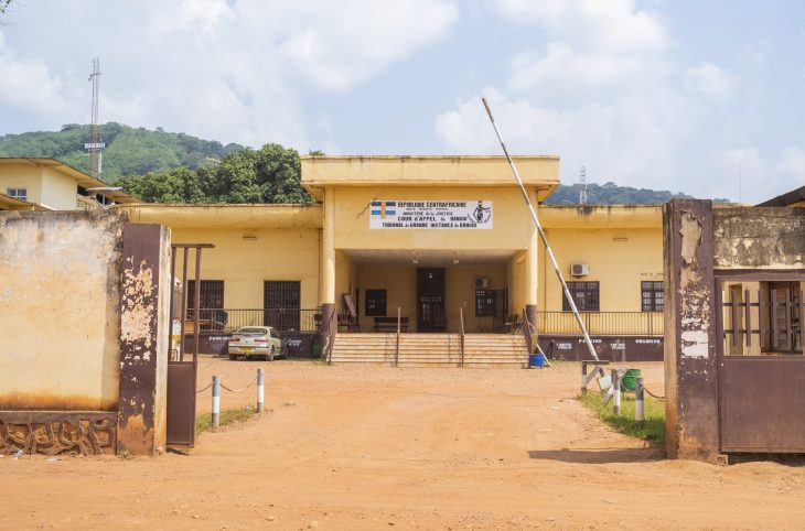 Bangui : une famille appelle les autorités judiciaires à l’aide