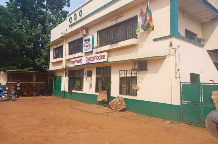 19 mois d’arriérés, le personnel de l’Imprimerie centrafricaine entre en grève