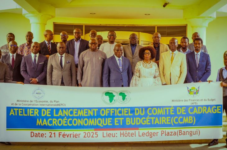 Centrafrique : un comité de cadrage macroéconomique et budgétaire bientôt opérationnel