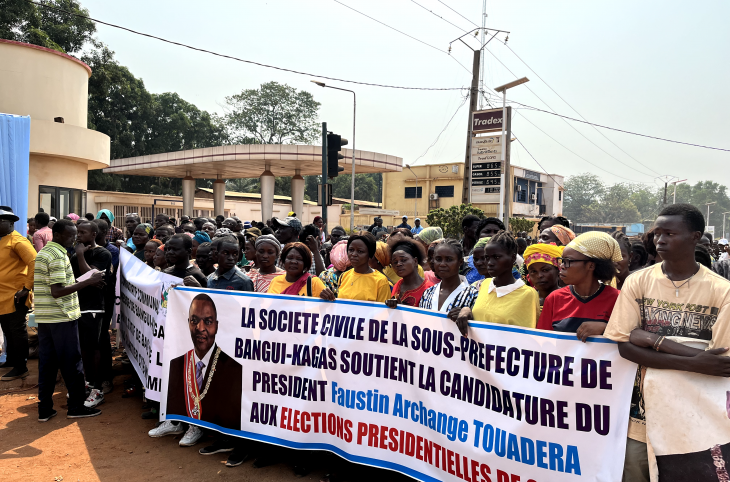Bangui : des soutiens du président Touadéra le poussent à un 3ème mandat