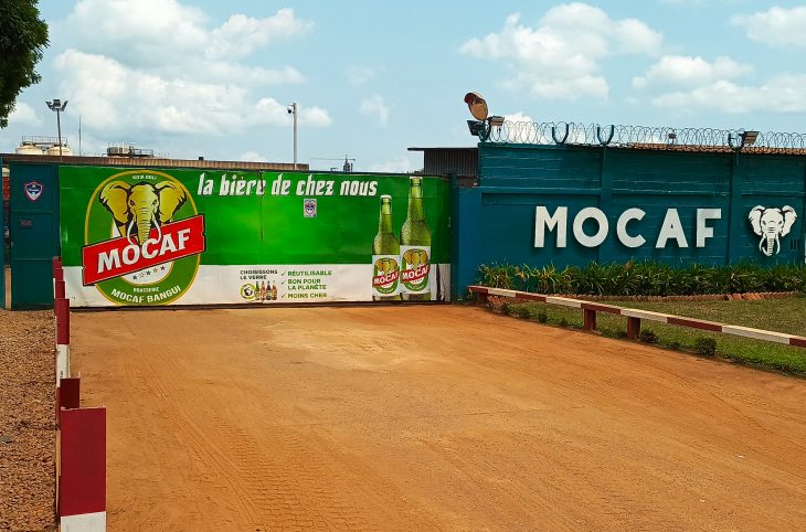 Centrafrique : encore un incendie à la brasserie Mocaf