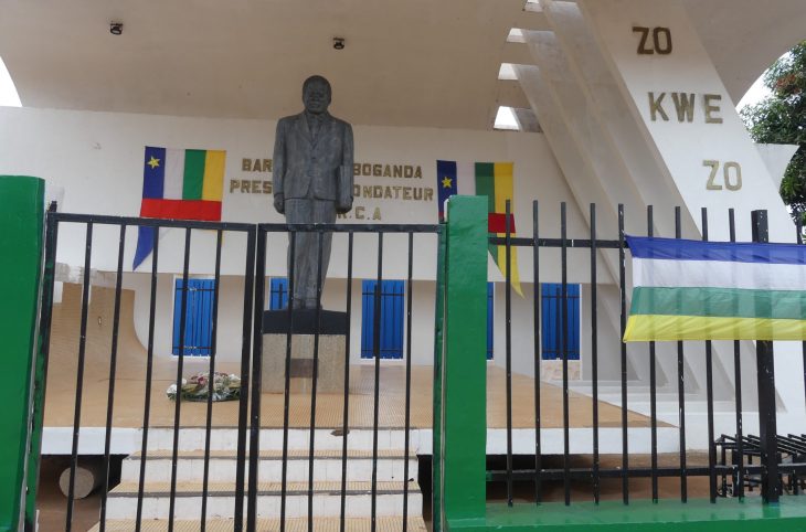 Centrafrique : 66ème célébration de la mémoire de Barthélemy Boganda