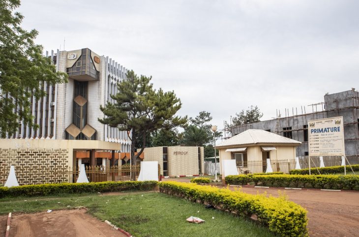 Centrafrique : des fonctionnaires dénoncent de blocages dans leur avancement