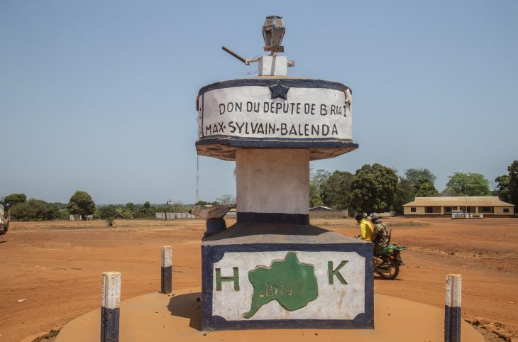 Centrafrique : la cherté de la vie décriée à Bria