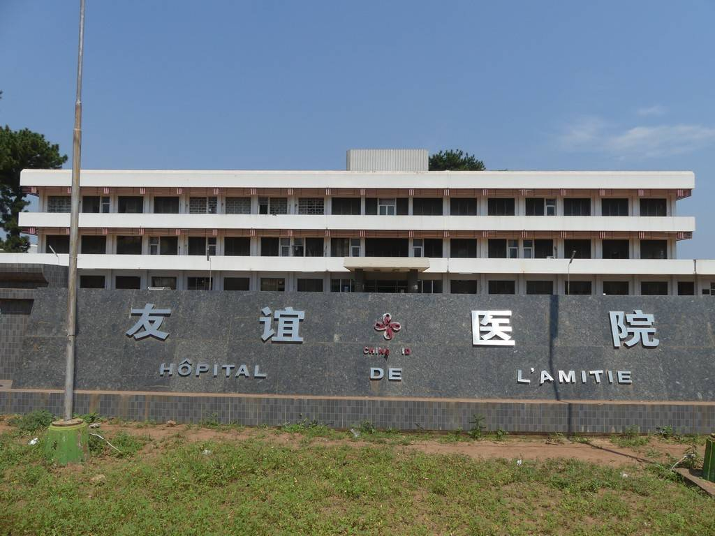 Santé : faible capacité et réorganisation du CNHU de Bangui après la fermeture de l’hôpital de l’Amitié