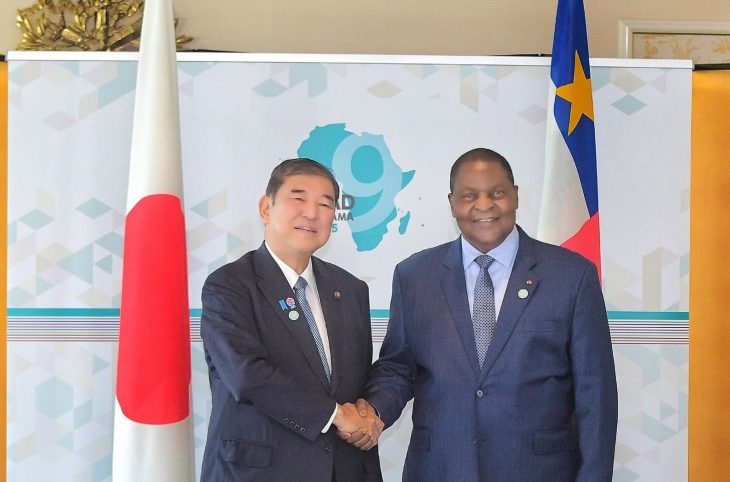 Sommet de TICAD : le président invite le Japon à investir en Centrafrique