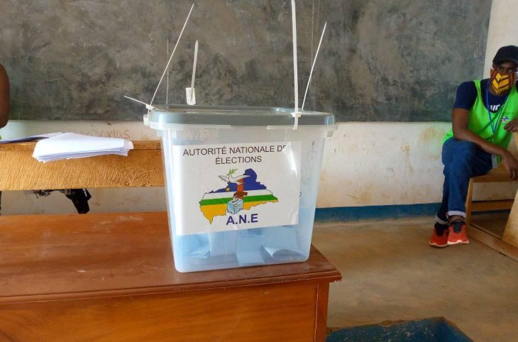 Elections : l’ANE lance son site internet contenant la liste électorale