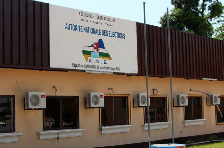Centrafrique : l'ANE annonce la prochaine distribution des cartes d'électeur