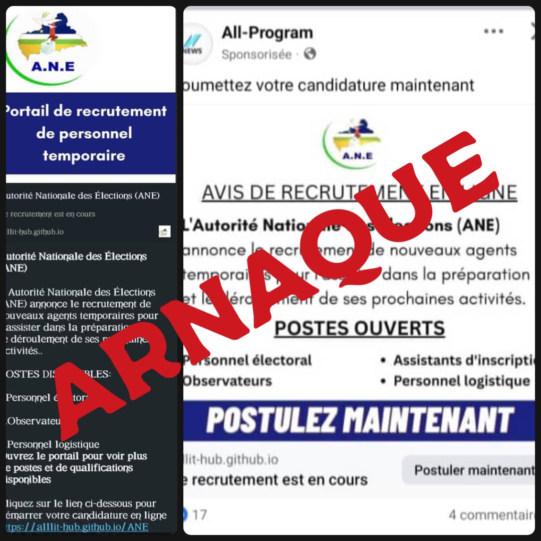 Faux : l’ANE n’a pas lancé des avis de recrutement