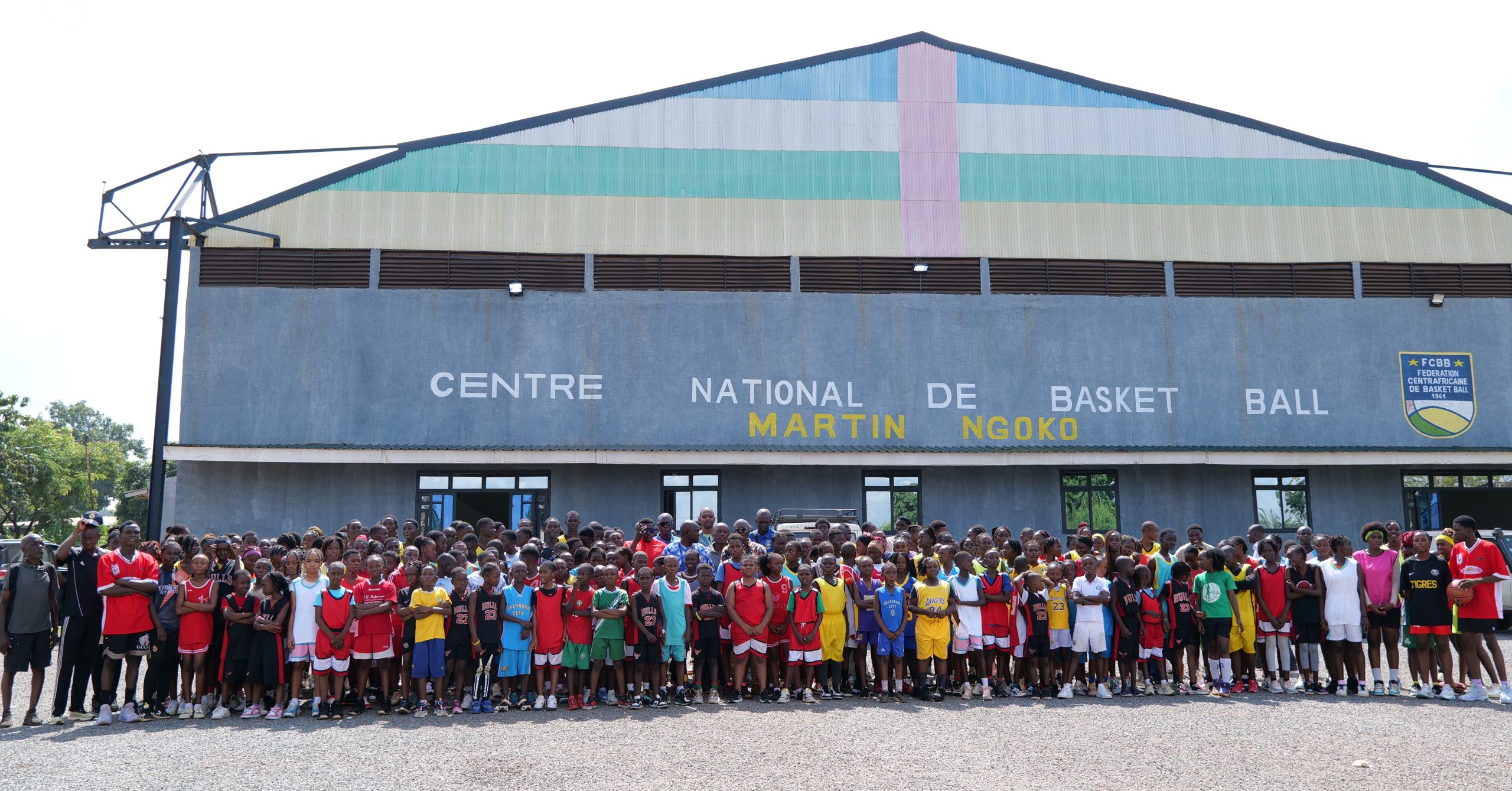 Sport-Bangui : des acteurs du basket-ball dénoncent la gestion de l’ONASPORT et réclament plus d’accès aux infrastructures sportives