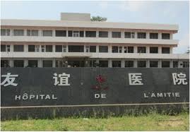 Grève à l’hôpital de l’Amitié : le personnel contractuel revendique 7 mois d’arriérées de salaires