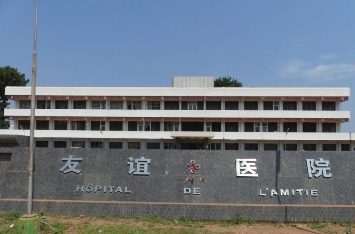 Bangui : les responsables de l’hôpital de l’Amitié appellent à la dénonciation des auteurs de vente illicite des médicaments