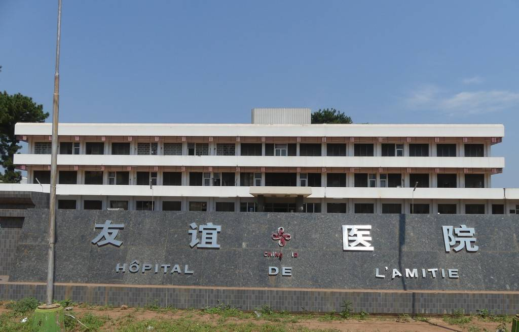 Bangui : patients et personnel soignant empêchés d’accès à l’hôpital de l’Amitié