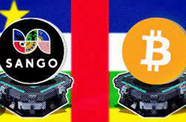 Centrafrique : la vente du Sangocoin, reportée au 25 juillet