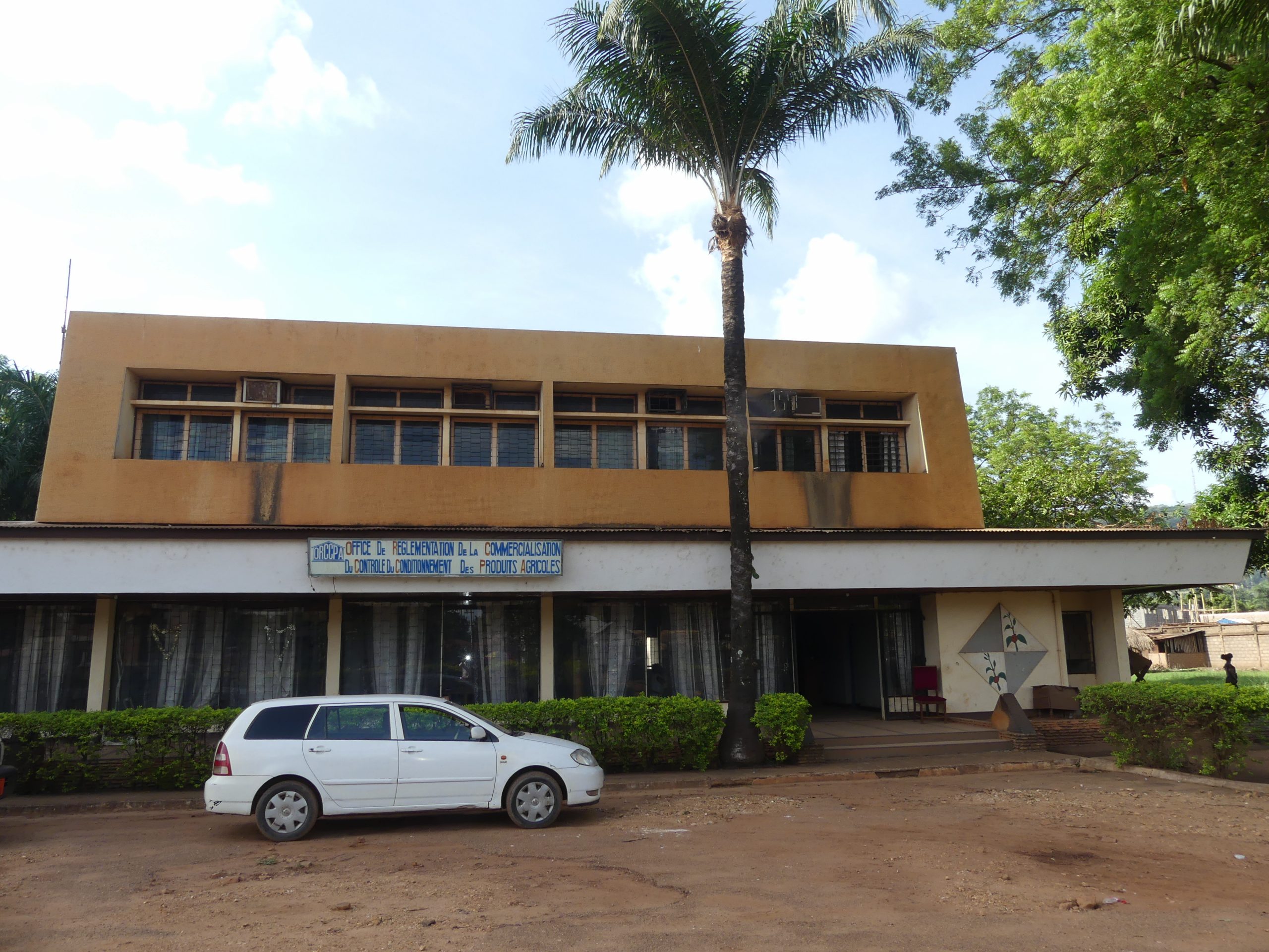 Centrafrique : bradage et endettement, l’ORCCPA manque aussi d’équipements et de personnel