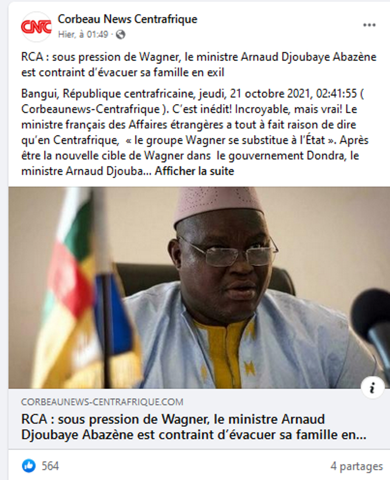 FAUX, le ministre d’Etat Arnaud Djoubaye Abazène n’a pas envoyé sa famille en exil