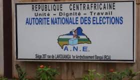 Premier tour des partiels rendu public ce vendredi