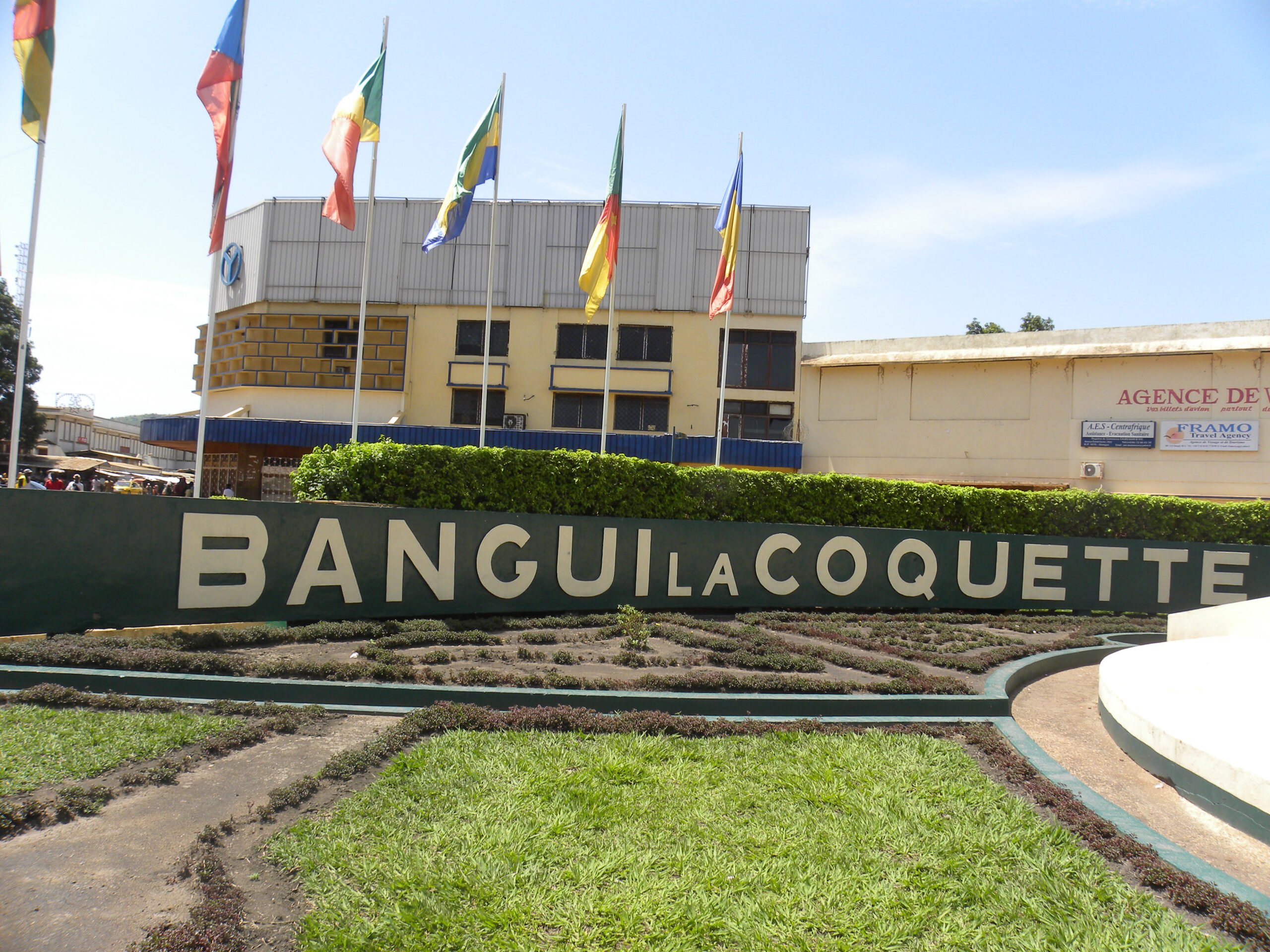 La procédure d’accès à l’agrément de la CEMAC