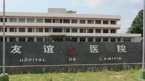 Centrafrique/santé : le pays se dote d’un plan de transition