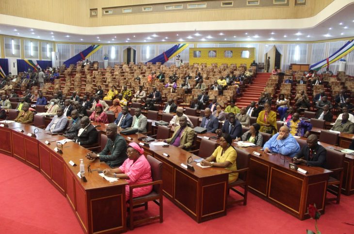 Clôture de la 1ère session ordinaire de la Représentation nationale