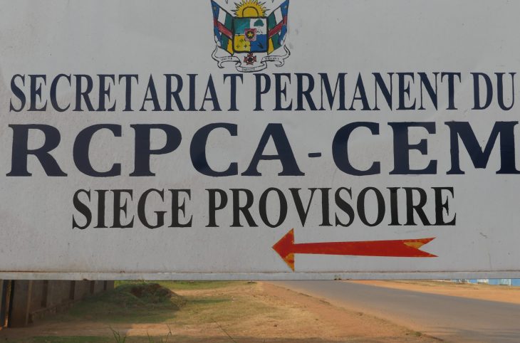 Bangui : Nicolas Nganzé quitte ses fonctions du secrétaire technique du RCPCA