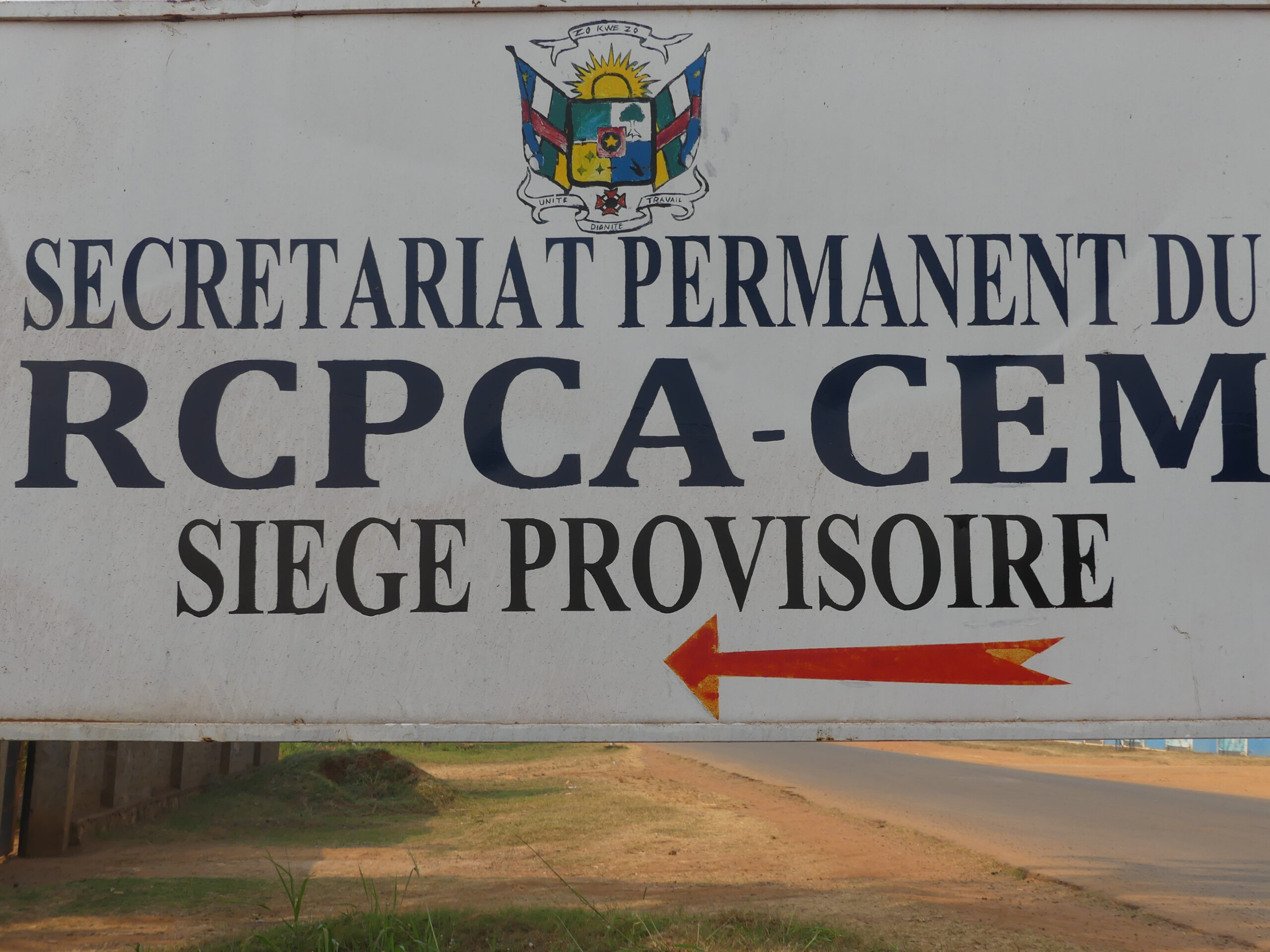 Bangui : Nicolas Nganzé quitte ses fonctions du secrétaire technique du RCPCA