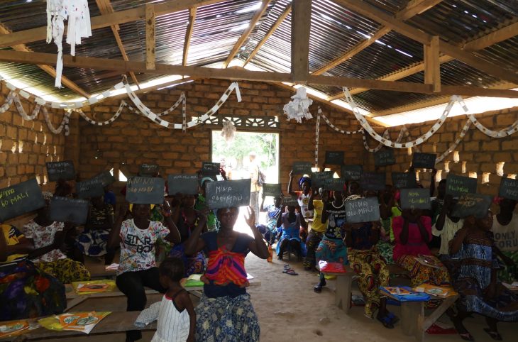 Centrafrique : l’éducation absente au village Mpoko Loko à la périphérie de Bangui