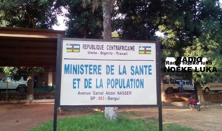 RCA : Des médecins "lésés" dénoncent des pratiques injustes du ministre Somsé