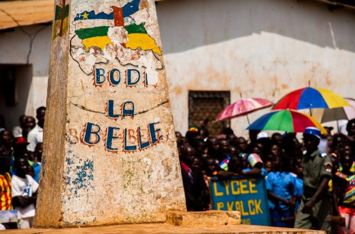 La police face au défi de la délinquance juvénile à Boda dans la Lobaye