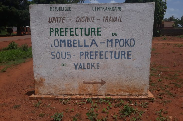 Yaloké : l’hôpital secondaire confronté à d’énormes difficultés