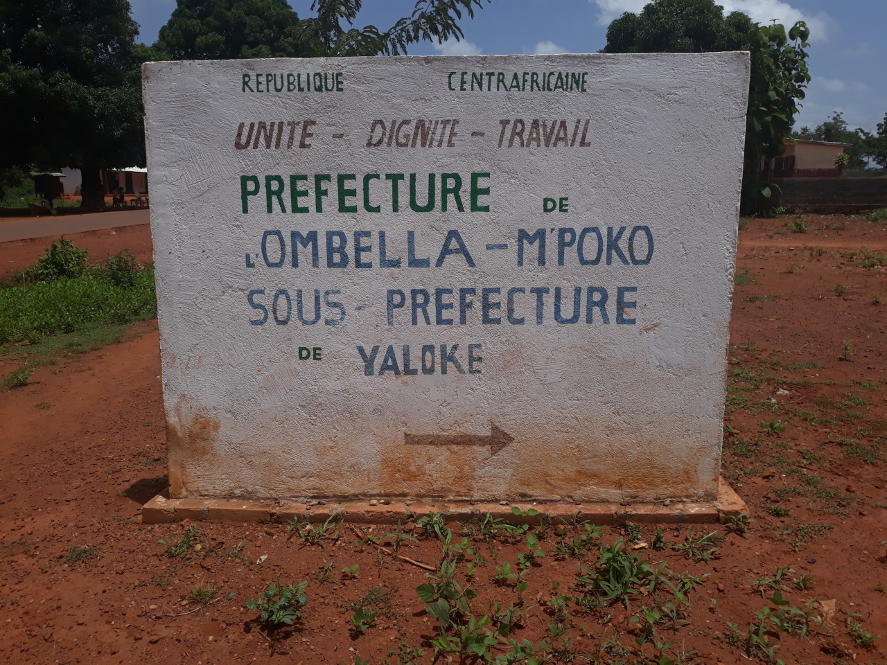 Yaloké : l’hôpital secondaire confronté à d’énormes difficultés