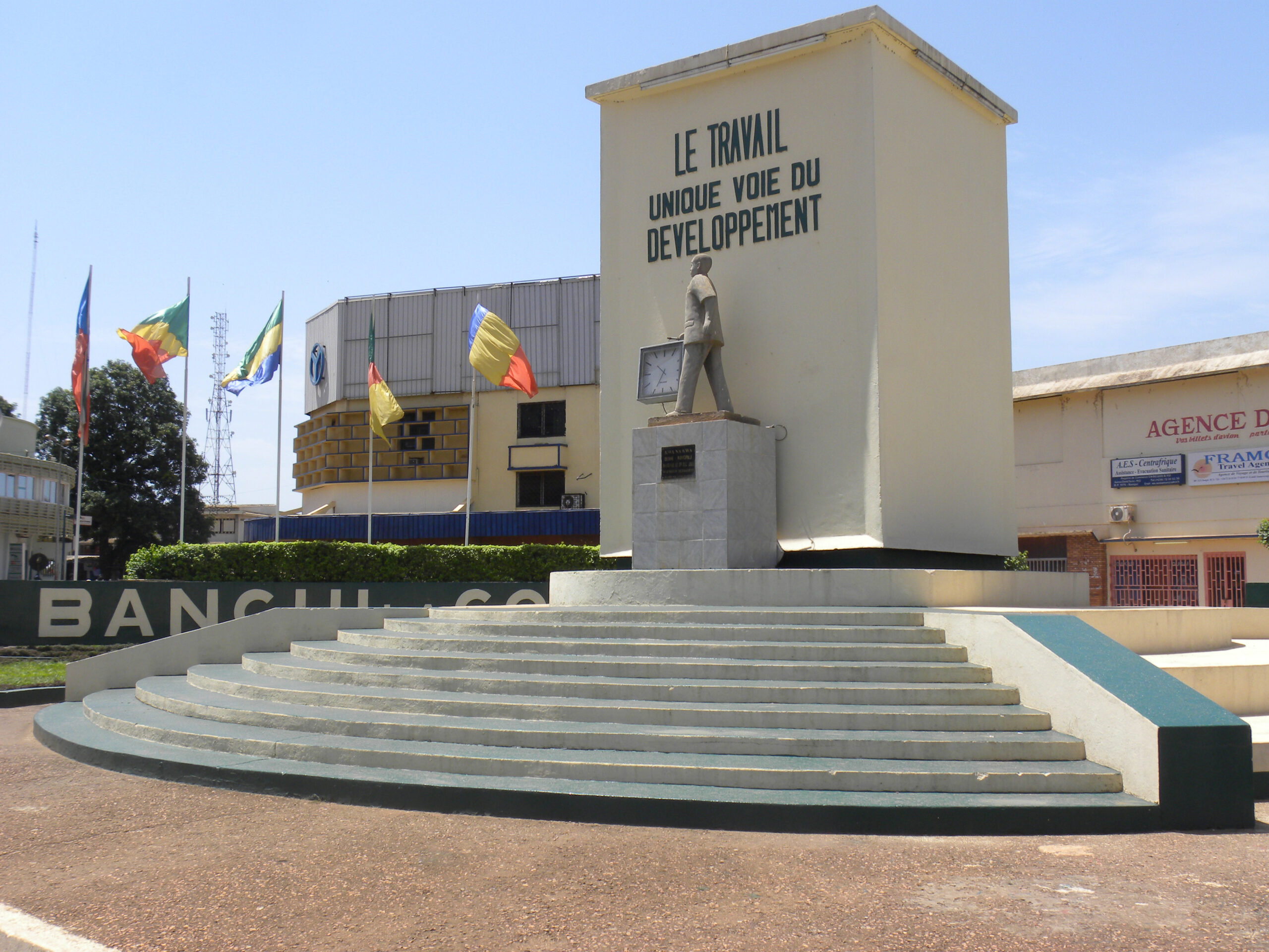 BANGUI : Le GSTC exige du gouvernement la signature du statut particulier de la fonction publique