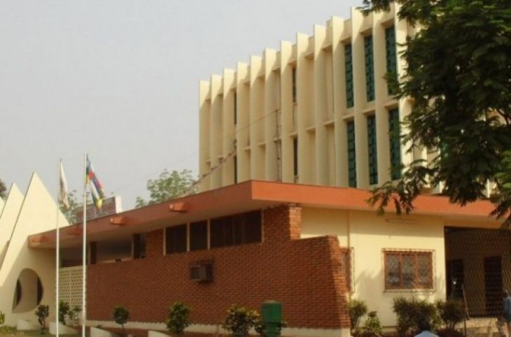 Centrafrique : Des dysfonctionnements graves enregistrés à l’Ecole normale supérieure de Bangui