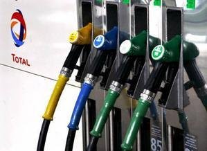 L’Agence de régulation des produits pétroliers évalue la hausse des prix 3 mois plus tard