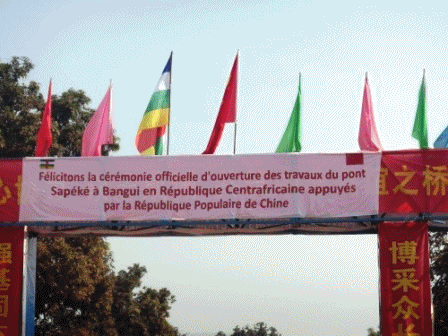 Bangui : les travaux de reconstruction du pont Sapéké lancés