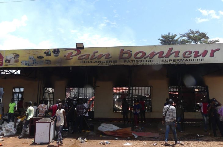 Centrafrique : la boulangerie « Pain Bonheur » de Bimbo consumée par un violent incendie