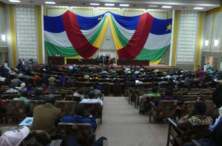 Le fonctionnement du Groupe parlementaire du parti MLPC