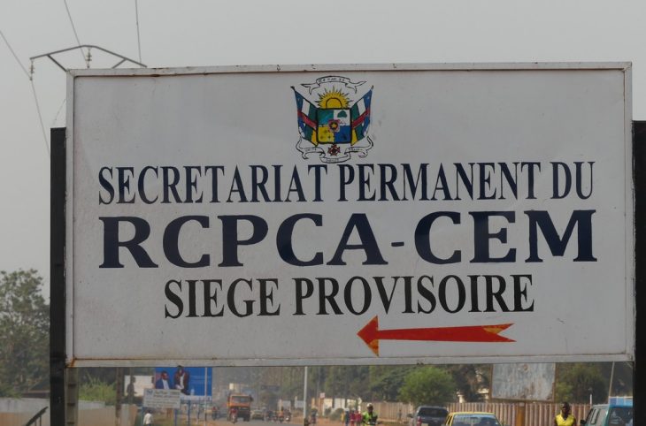 RCA : Le RCPCA décaissé à 54%, une avancée significative